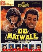 Do Matwale 1991 song download